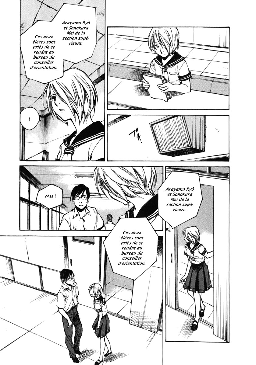 img Hatsuka Nezumi no Jikan 13